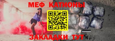 кокаин премиум Краснокаменск