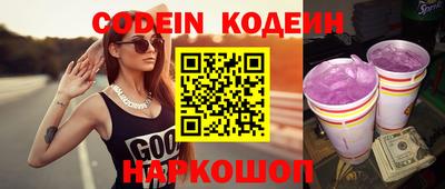 ешки Краснодар