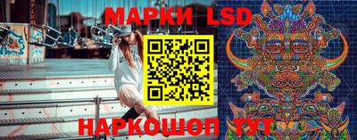 бошки Краснознаменск