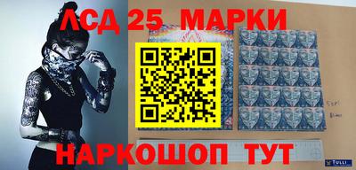 ешки Краснодар