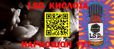 кокаин премиум Краснокаменск