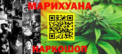 кокаин премиум Краснокаменск