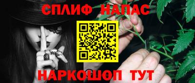кокаин премиум Краснокаменск