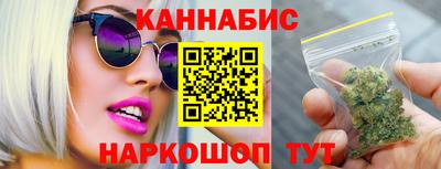 ешки Краснодар