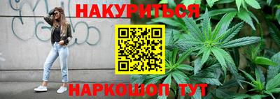кокаин премиум Краснокаменск