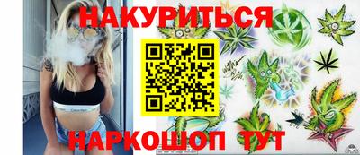 ешки Краснодар