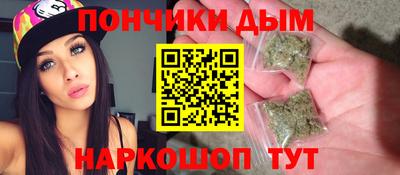 кокаин премиум Краснокаменск
