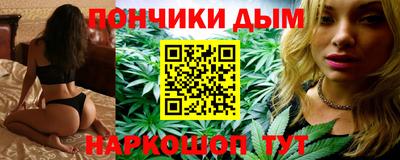 бошки Краснознаменск