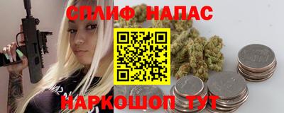 кокаин премиум Краснокаменск