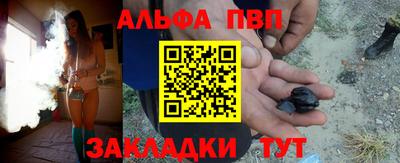 кокаин премиум Краснокаменск