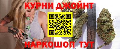 кокаин премиум Краснокаменск