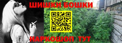 прущие грибы Кумертау