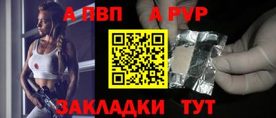 прущие грибы Кумертау