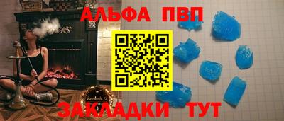 бошки Краснознаменск