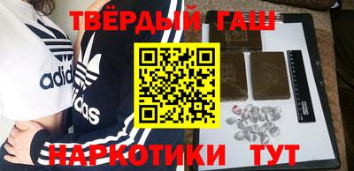 бошки Краснознаменск