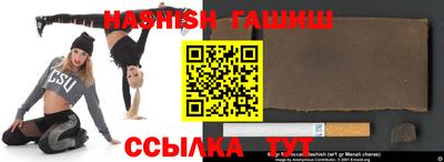 бошки Краснознаменск
