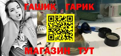 экстази Кулебаки
