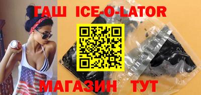 экстази Кулебаки
