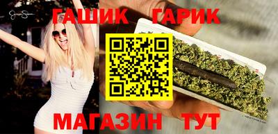 ешки Краснодар