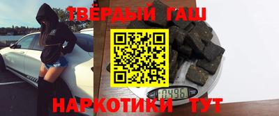 ешки Краснодар