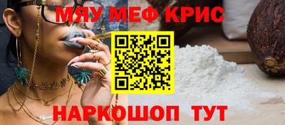 бошки Краснознаменск