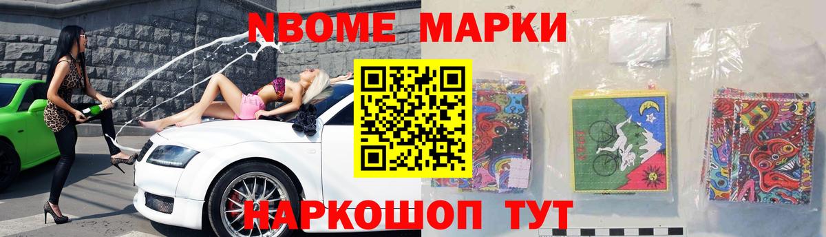 Лсд 25 экстази ecstasy  Вход с VPN  Юрга 
